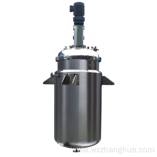 Pharmaceutical Stainless Steel Fermentor Bioreactor